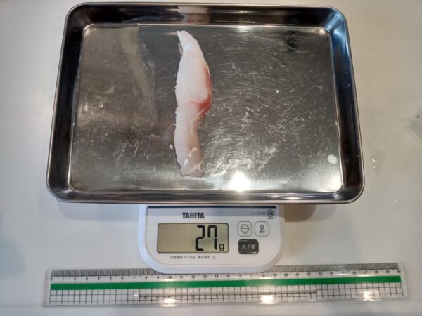 魚天ぷら新3